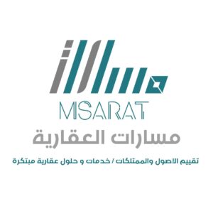 masarat alkhebrah for real estate evaluation